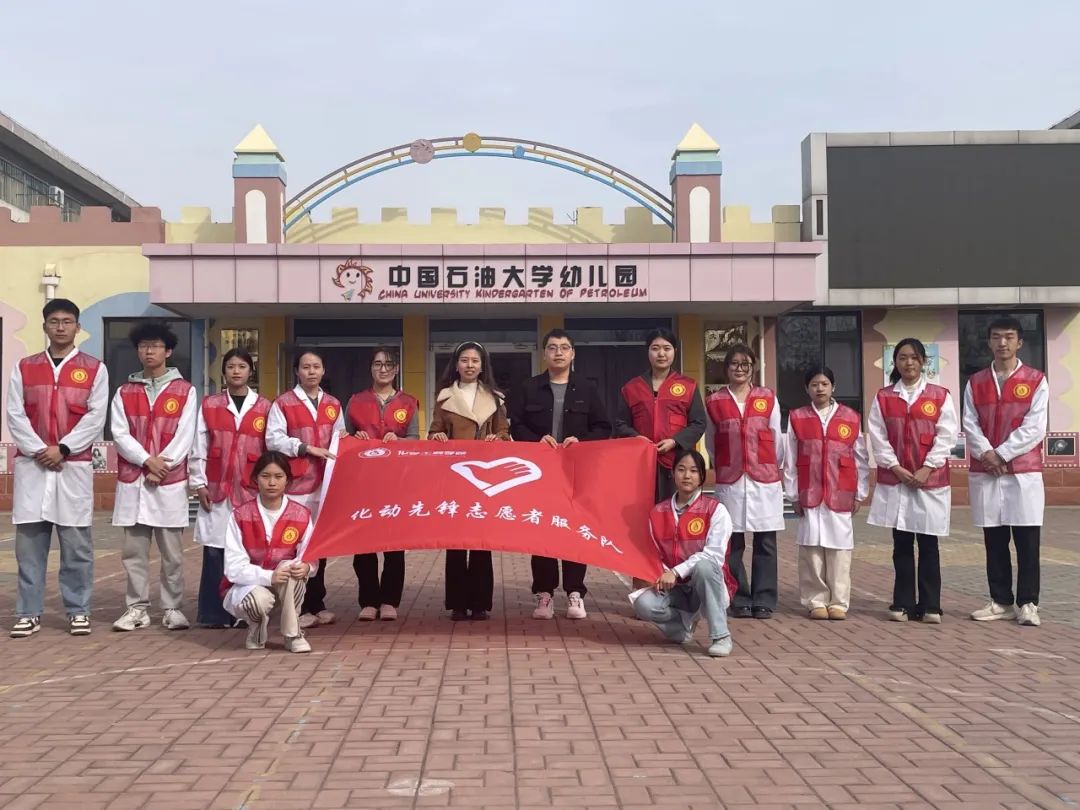 图片 图片