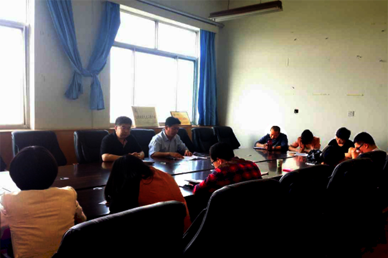 201555党建工作会议2.jpg